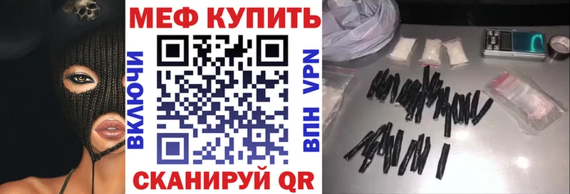 Что такое Богородск COCAIN  ГАШИШ 