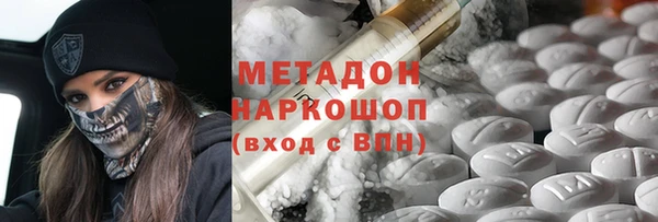 гашишное масло Алзамай