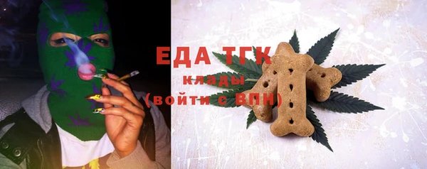 крисы Алексин