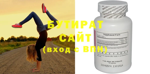 первитин Пересвет