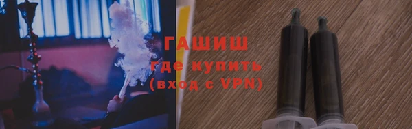 крисы Алексин