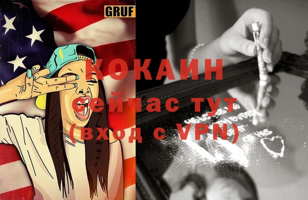 гашишное масло Алзамай