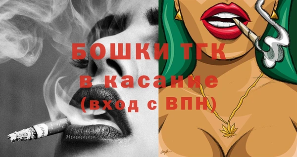 марки nbome Алексеевка
