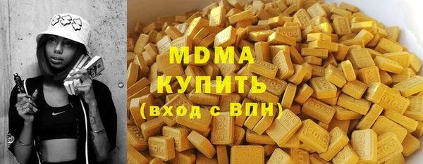 крисы Алексин