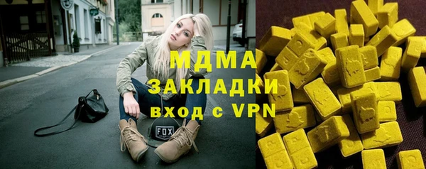 крисы Алексин