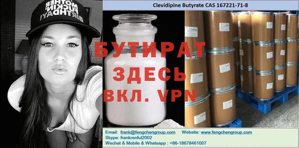 крисы Алексин