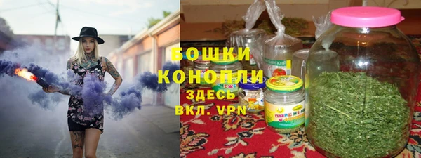 гашишное масло Алзамай
