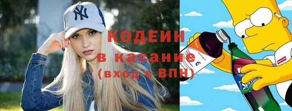 марки nbome Алексеевка