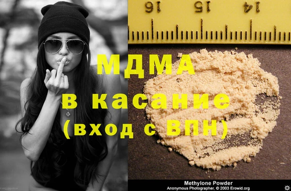 гашишное масло Алзамай