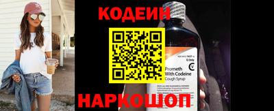 бошки Вязьма