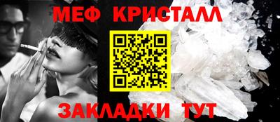 прущий лед Вышний Волочёк