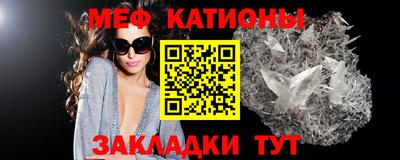 ГАЛЛЮЦИНОГЕННЫЕ ГРИБЫ Вязники