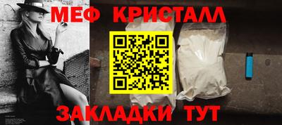 ГАЛЛЮЦИНОГЕННЫЕ ГРИБЫ Вязники