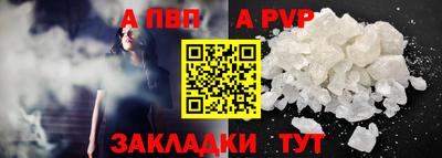 ГАЛЛЮЦИНОГЕННЫЕ ГРИБЫ Вязники