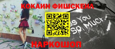 прущий лед Вышний Волочёк