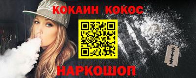 бошки Вязьма