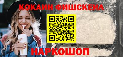 ГАЛЛЮЦИНОГЕННЫЕ ГРИБЫ Вязники