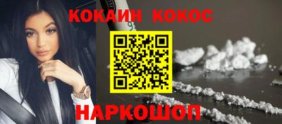 бошки Вязьма