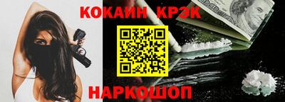 ГАЛЛЮЦИНОГЕННЫЕ ГРИБЫ Вязники