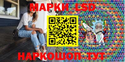 ГАЛЛЮЦИНОГЕННЫЕ ГРИБЫ Вязники