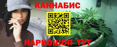 бошки Вязьма