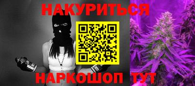 бошки Вязьма