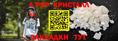 ГАЛЛЮЦИНОГЕННЫЕ ГРИБЫ Вязники