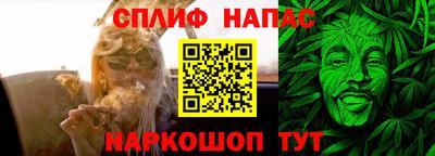 прущий лед Вышний Волочёк