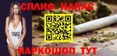 бошки Вязьма