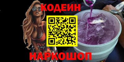 ГАЛЛЮЦИНОГЕННЫЕ ГРИБЫ Вязники