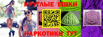 прущий лед Вышний Волочёк