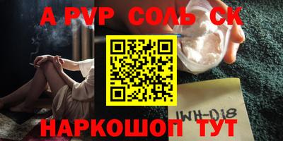 ГАЛЛЮЦИНОГЕННЫЕ ГРИБЫ Вязники