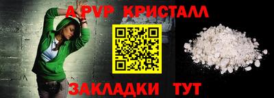 ГАЛЛЮЦИНОГЕННЫЕ ГРИБЫ Вязники