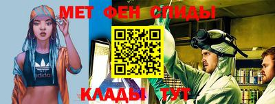 прущий лед Вышний Волочёк