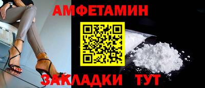 прущий лед Вышний Волочёк