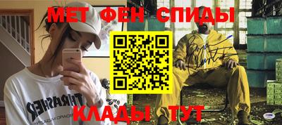 бошки Вязьма
