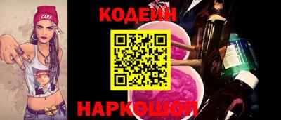 прущий лед Вышний Волочёк