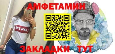 ГАЛЛЮЦИНОГЕННЫЕ ГРИБЫ Вязники