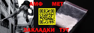 прущий лед Вышний Волочёк