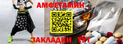 ГАЛЛЮЦИНОГЕННЫЕ ГРИБЫ Вязники