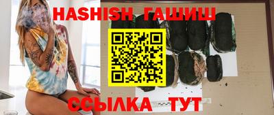 ГАЛЛЮЦИНОГЕННЫЕ ГРИБЫ Вязники