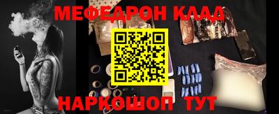 ГАЛЛЮЦИНОГЕННЫЕ ГРИБЫ Вязники