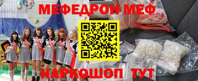 прущий лед Вышний Волочёк