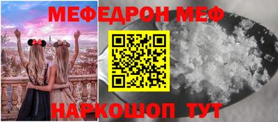 прущий лед Вышний Волочёк