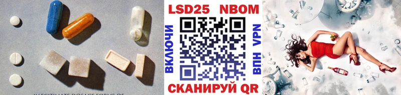 Лсд 25 экстази кислота  где купить наркоту  Богородск 