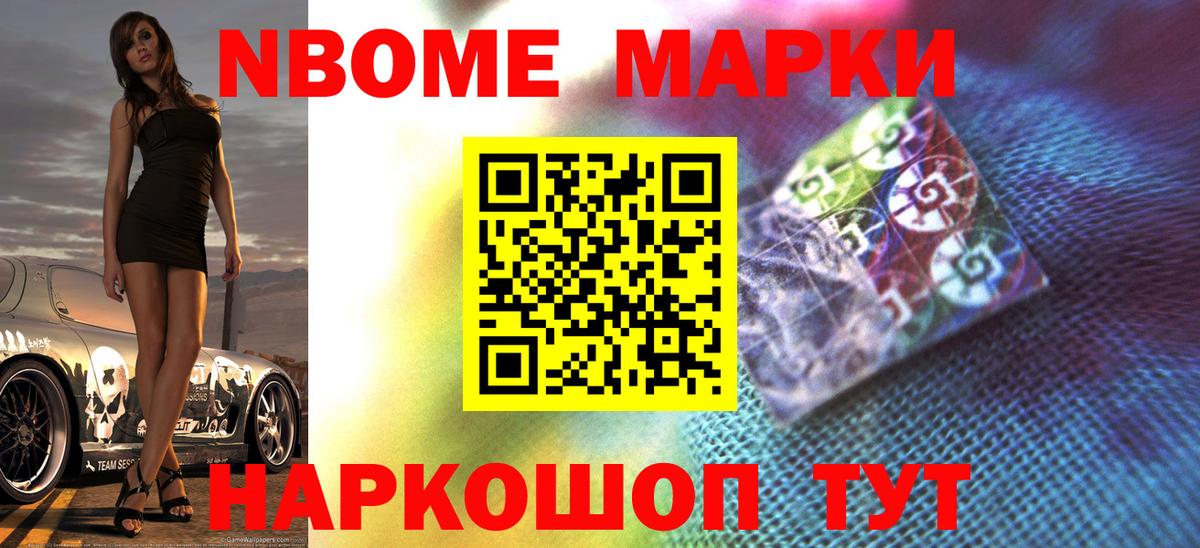 LSD-25 экстази  Лсд 25 экстази ecstasy  Вход с VPN  Богородск 