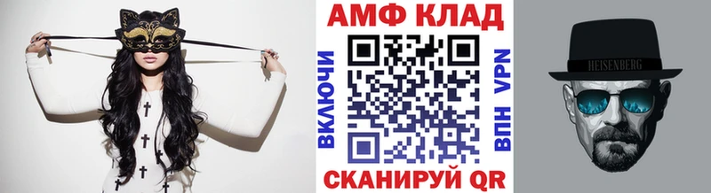 наркота Богородск Первитин пудра