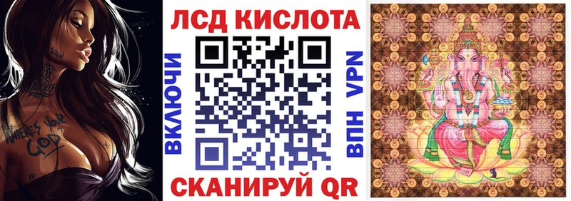 Марки NBOMe 1,5мг блэк спрут как зайти Богородск